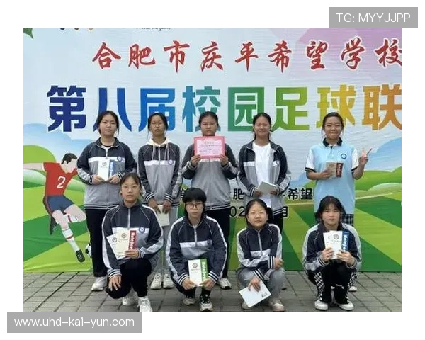 欧冠比赛用球赛后捐赠当地学校，推动社区足球