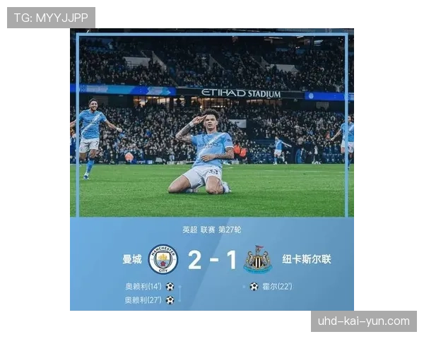 高空镜头展示：马竞一次经典防守落位到形成射门，仅用时11秒传递7脚